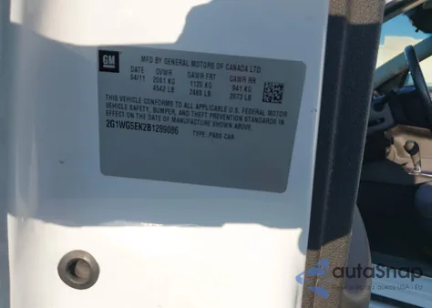 2011 Chevrolet Impala Lt from USA, damaged, VIN 2G1WG5EK2B1289086